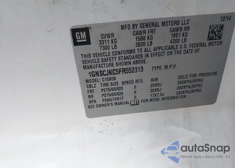 2015 Chevrolet Suburban 1500 Lt из США, поврежденный, VIN 1GNSCJKC5FR552313